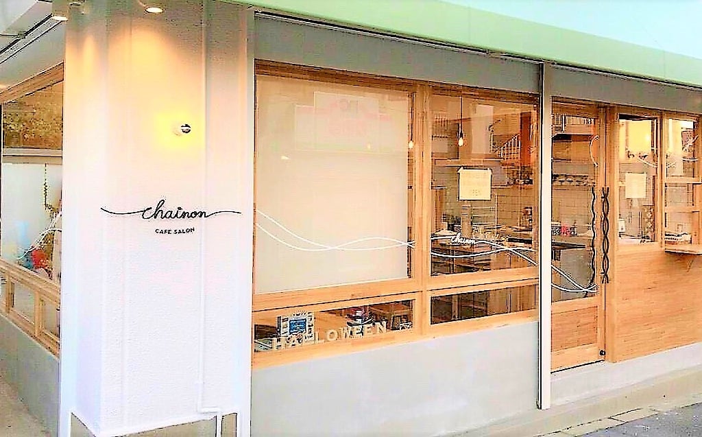 カフェシェノン