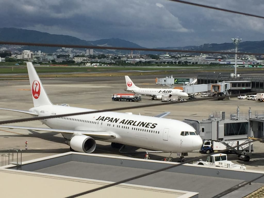 大阪国際空港