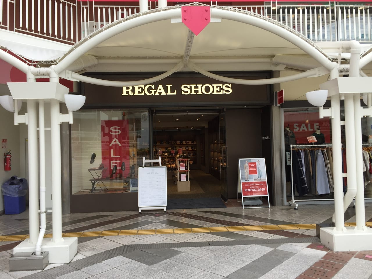 豊中市 Regal Shoes 千里中央パル店 が19年8月1日リニューアルオープンしていました 号外net 豊中市