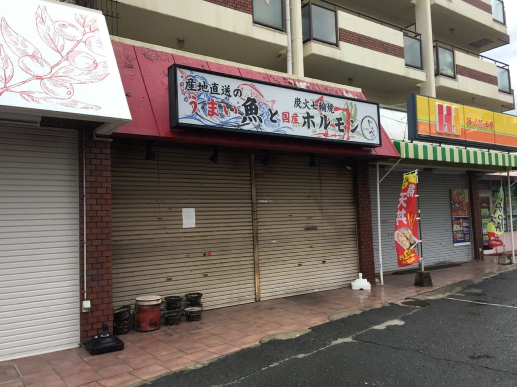じんべえ