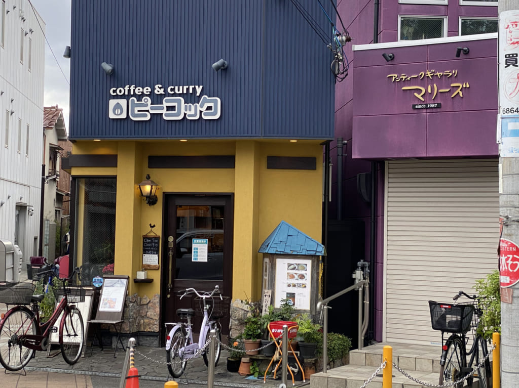 ピーコック