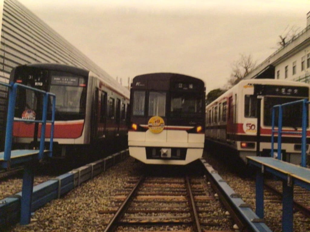 鉄道