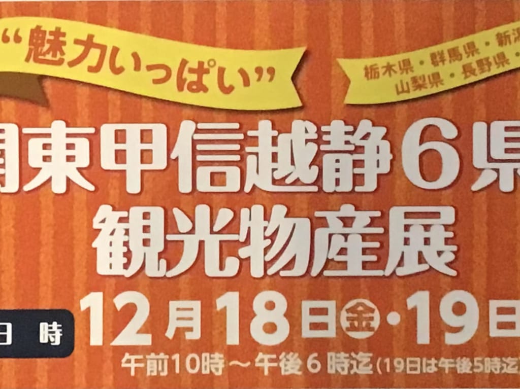 パル