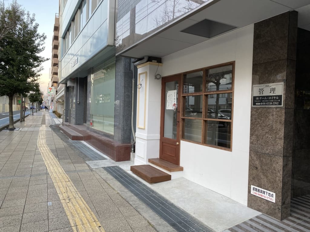 美容室アリー