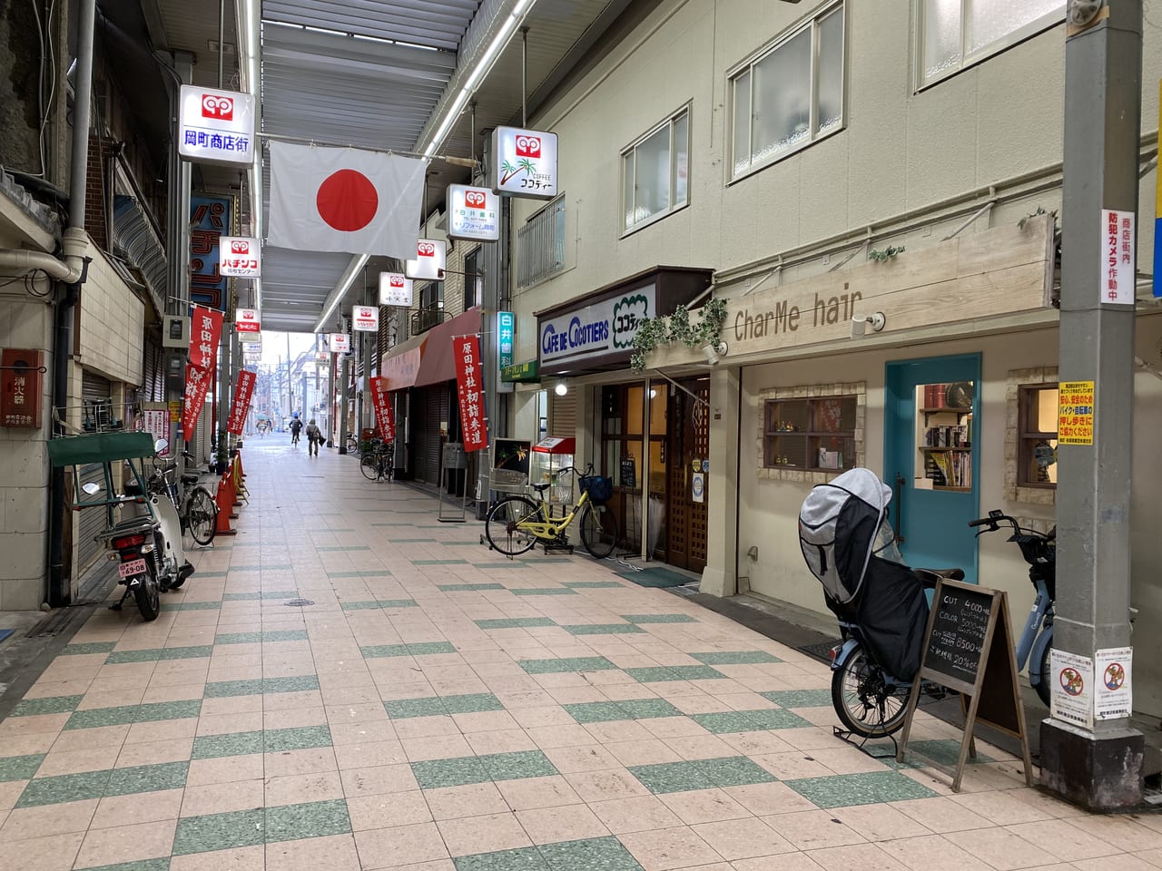 岡町・桜塚商店街