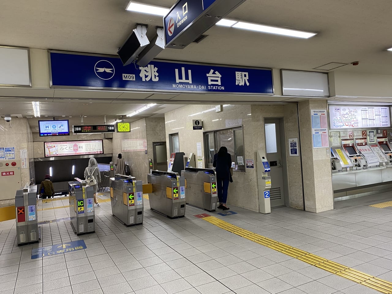 桃山台駅