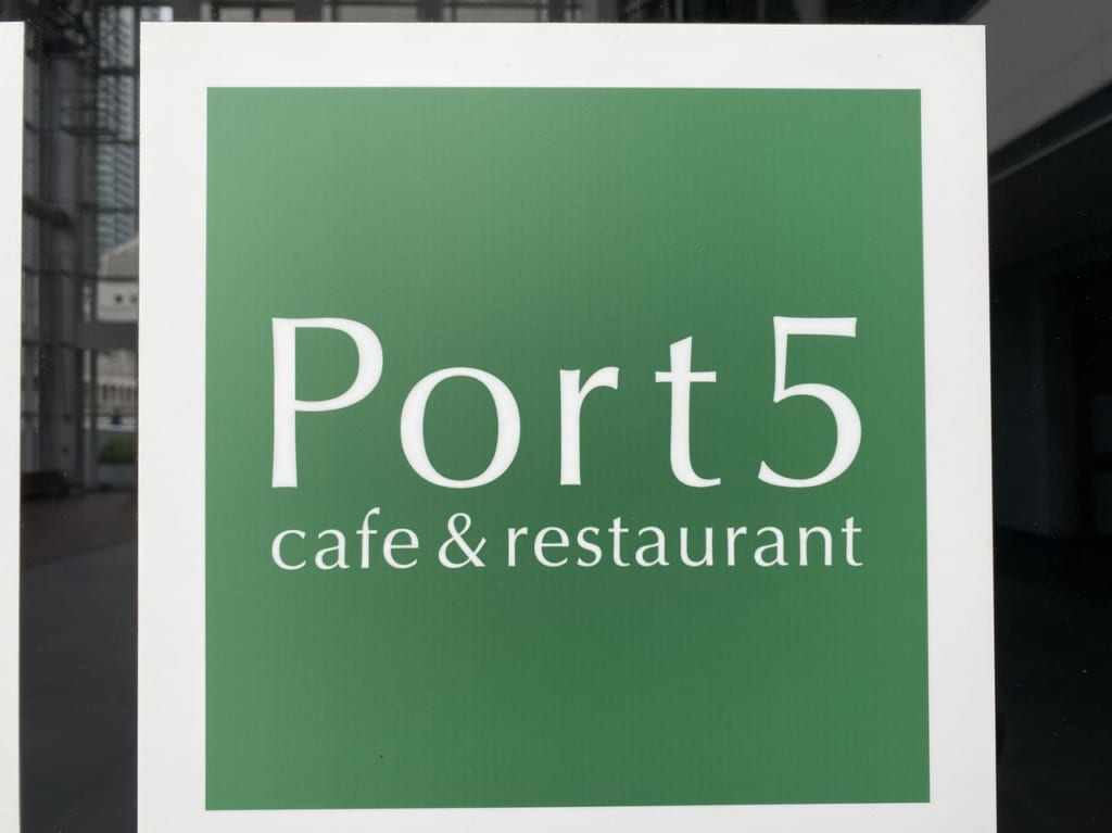 Port5