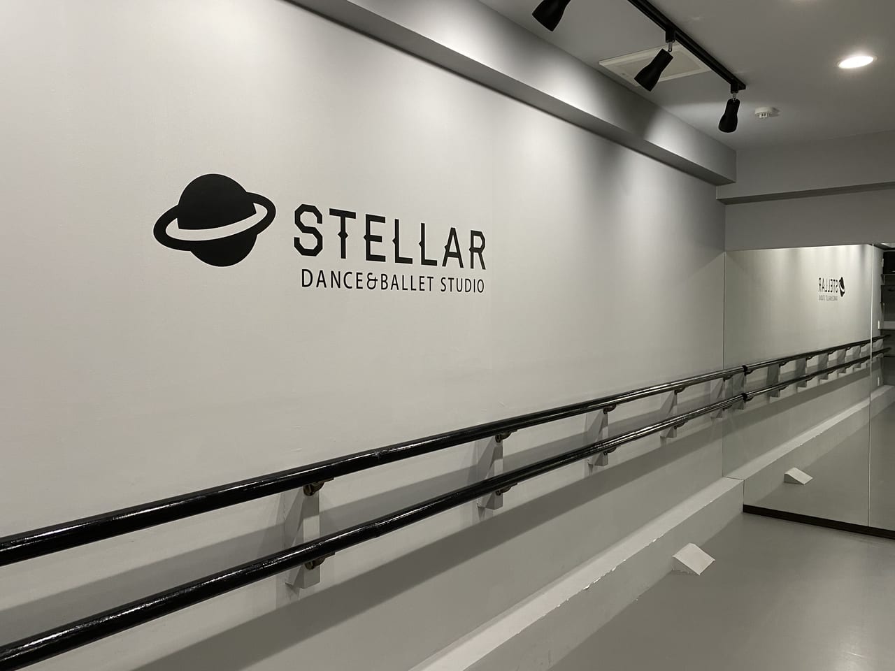 豊中市 ダンスがもっと好きになる 話題の Stellar Dance Ballet Studio 21年8月にオープンしました 号外net 豊中市