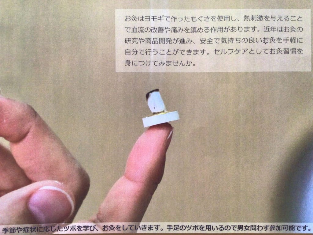 エムズ