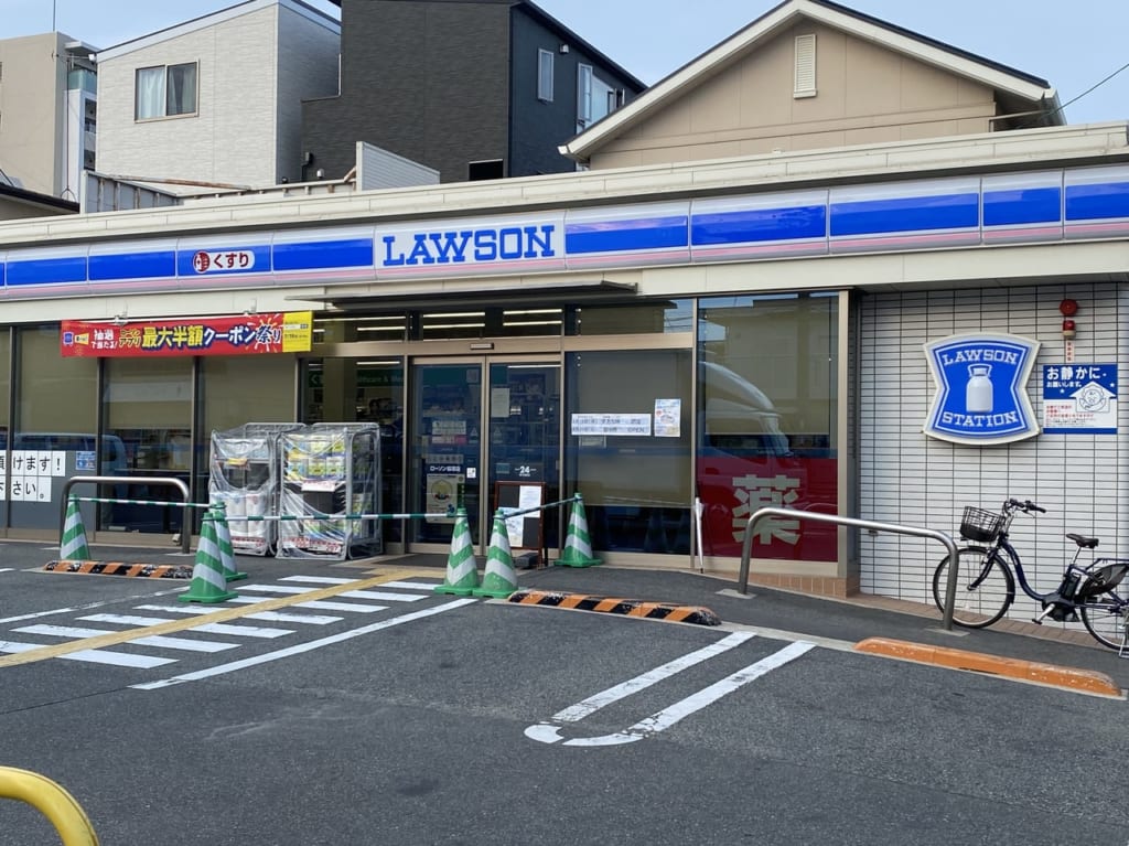 ローソン