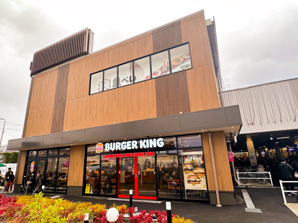 BURGER KING