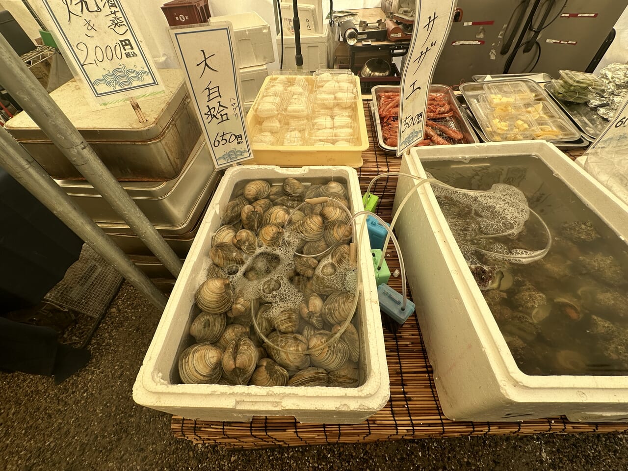 大阪牡蠣小屋センター