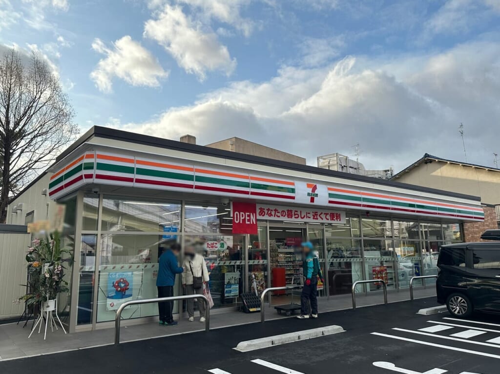 セブン-イレブン 豊中庄本町４丁目店