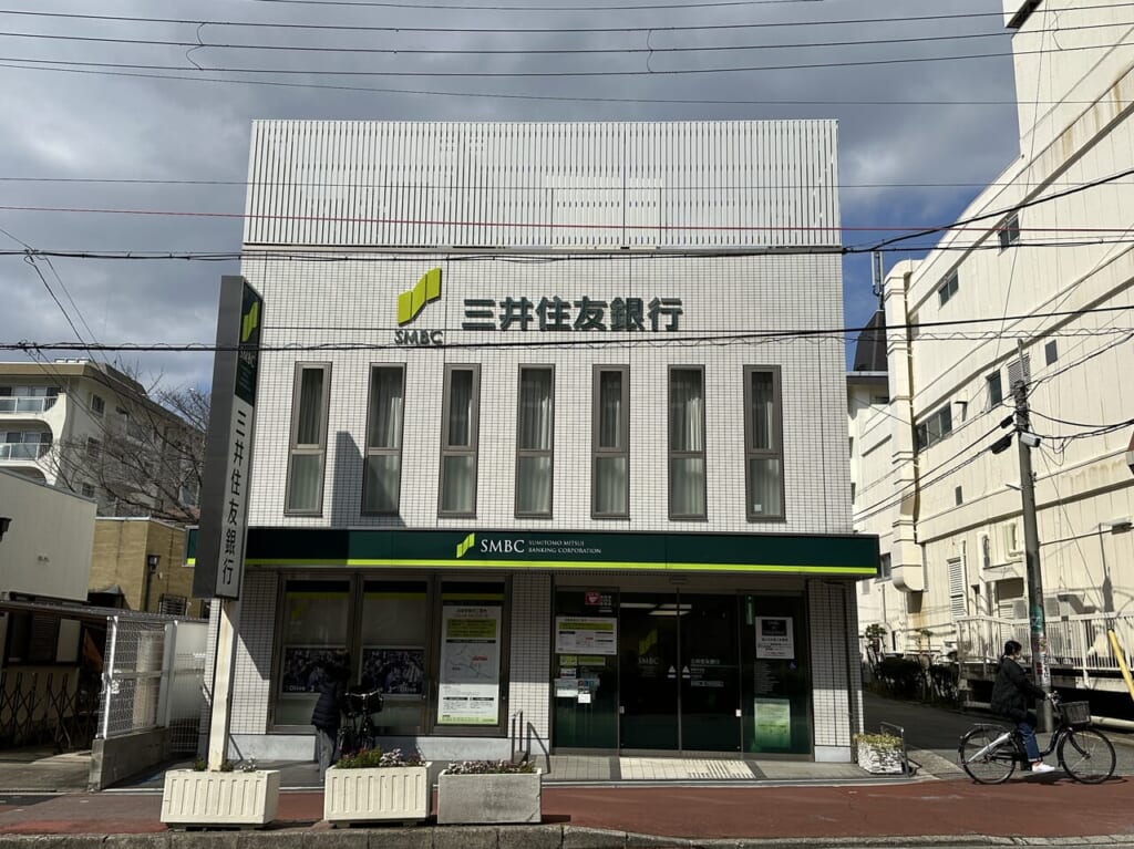 三井住友銀行