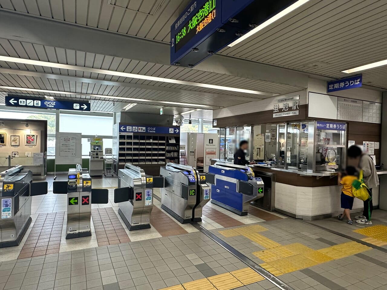 大阪モノレール蛍池駅