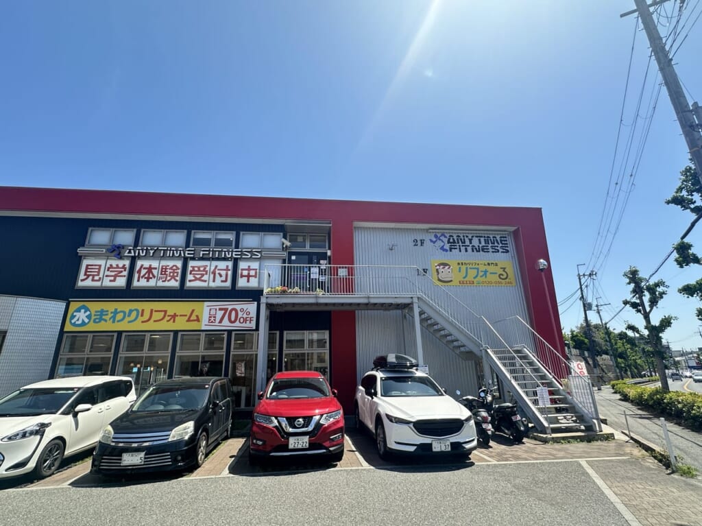 エニタイムフィットネス 千里豊中店