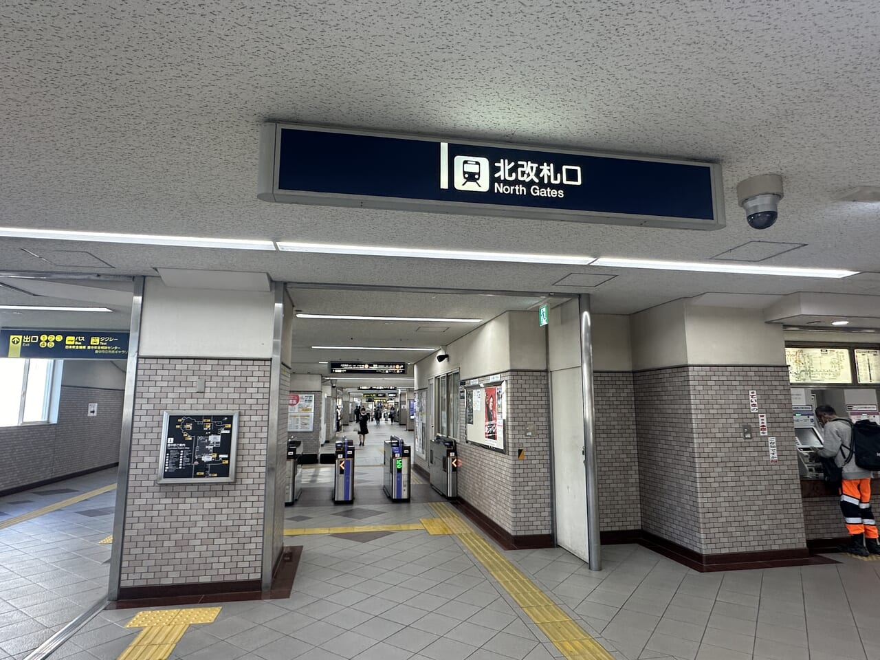 豊中駅