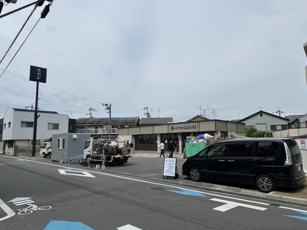とりかわ権兵衛