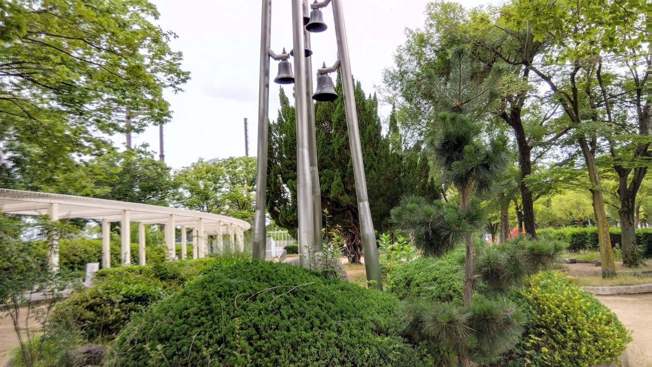 豊島公園カリヨンの鐘