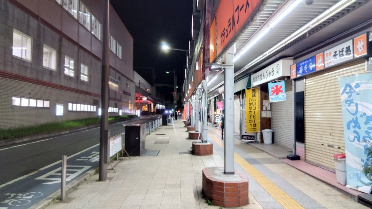 岡町駅をでてすぐ