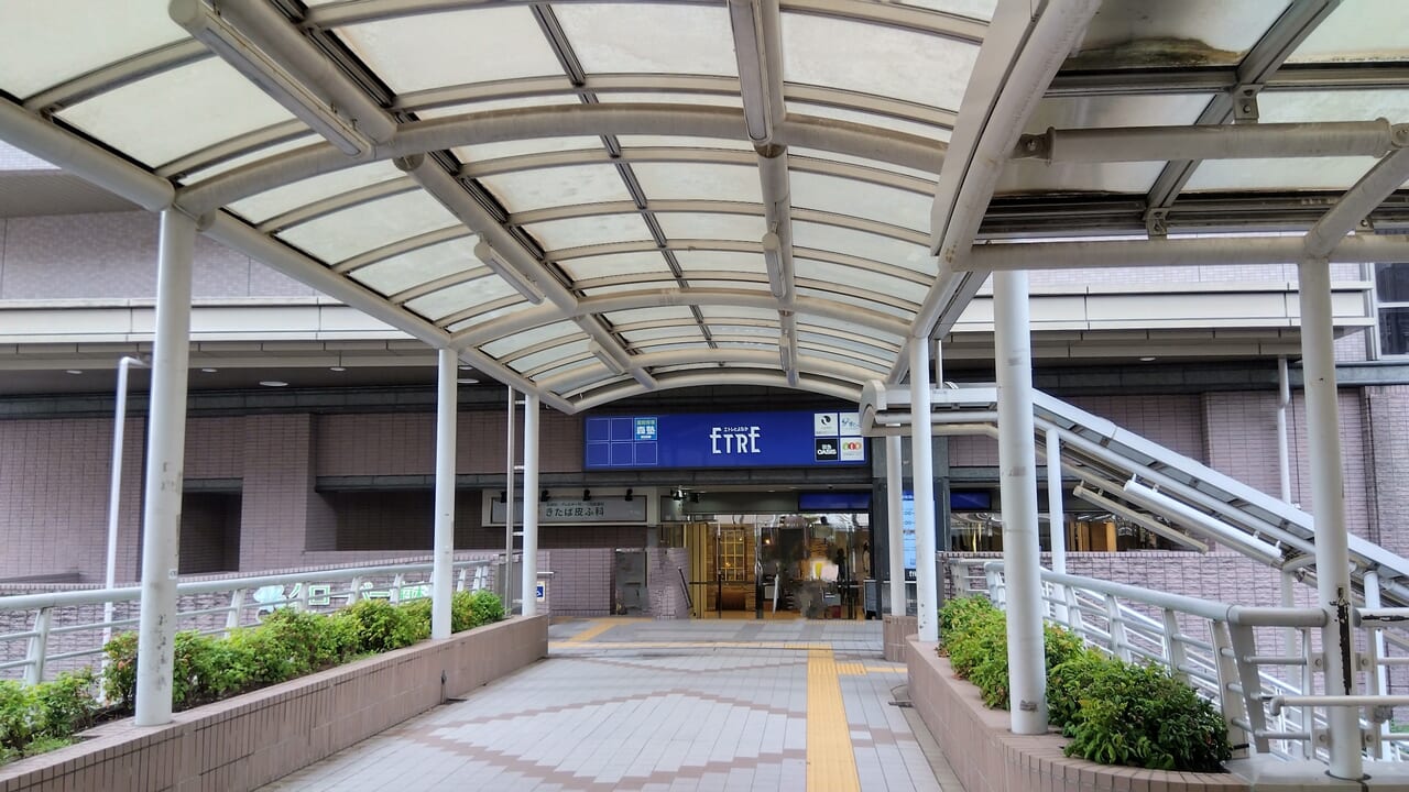 エトレ豊中連絡通路