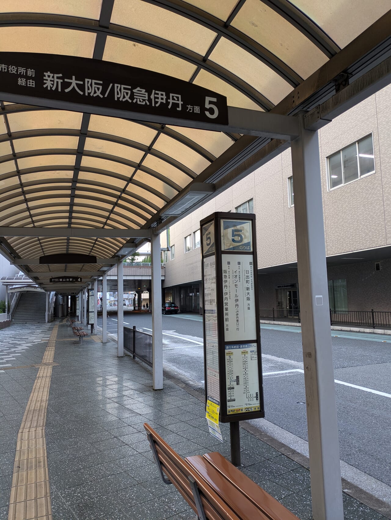 豊中駅バス停