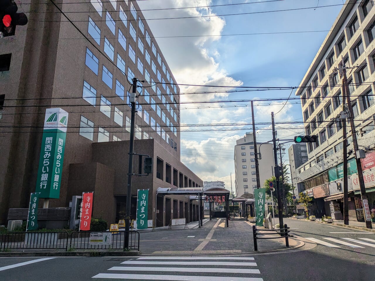 緑地公園駅ビル