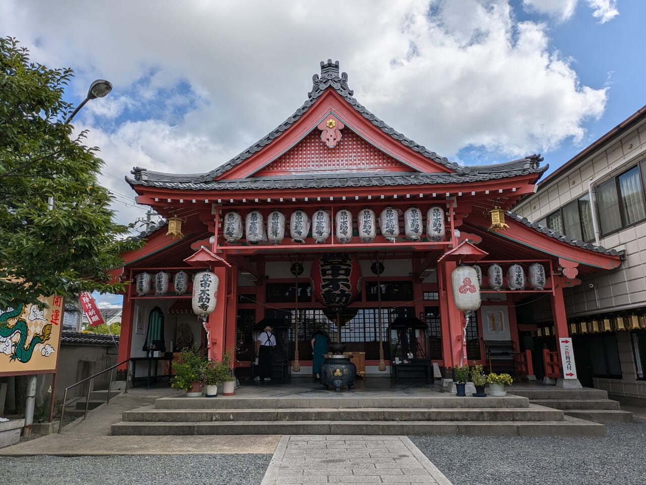 豊中不動尊本殿