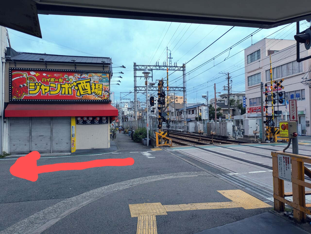 服部天神駅まえ