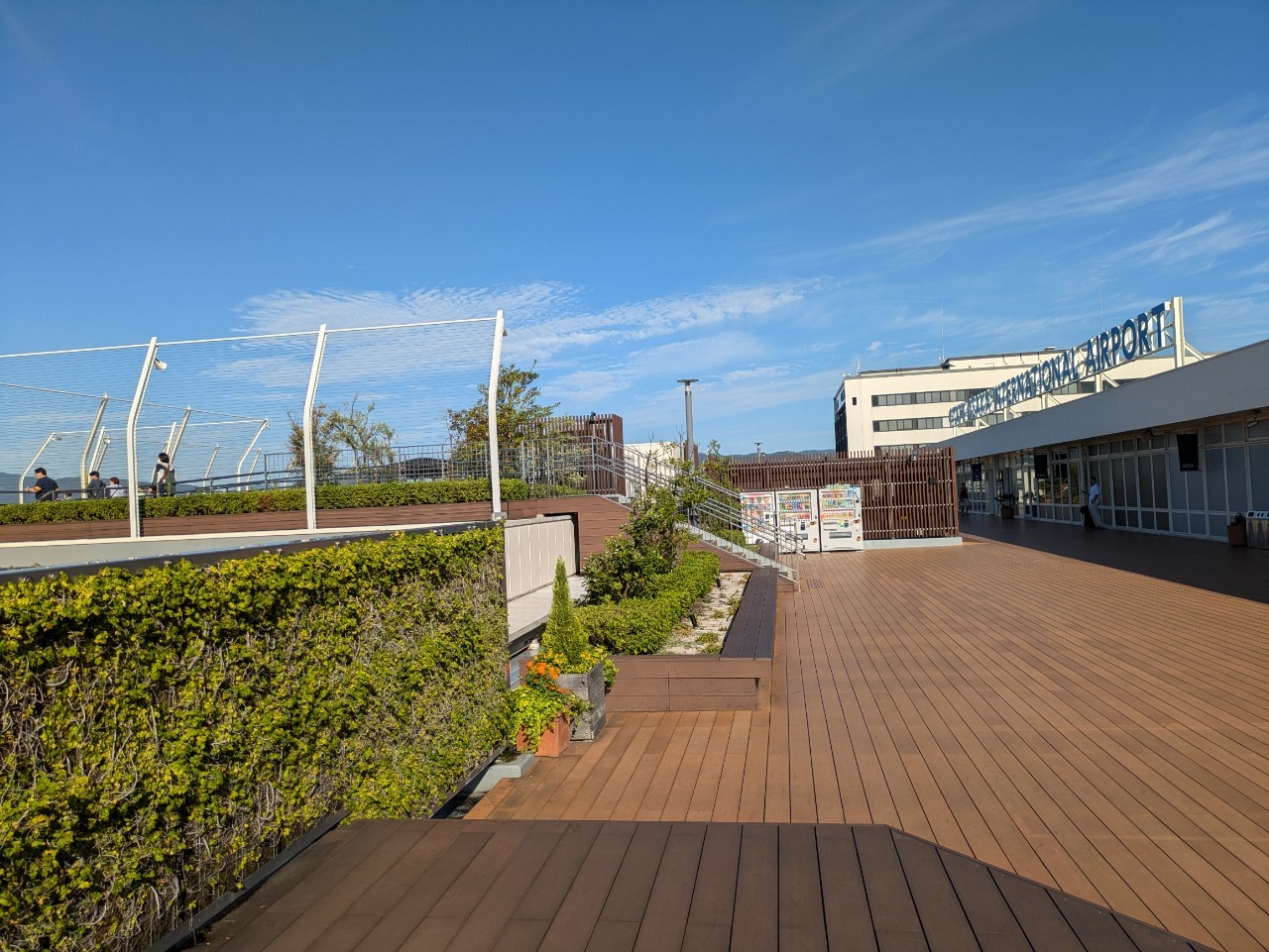 大阪国際空港展望デッキ(南)