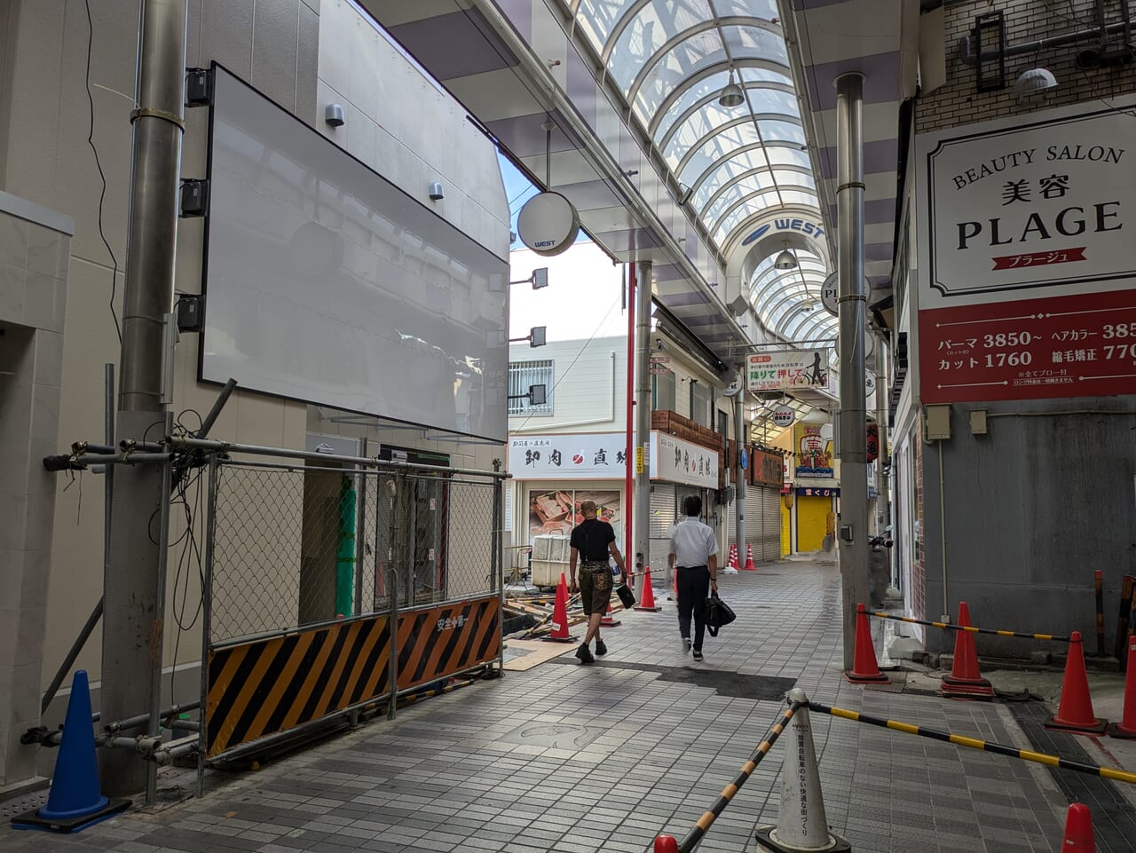 庄内西商店に建設中のクリニックモール