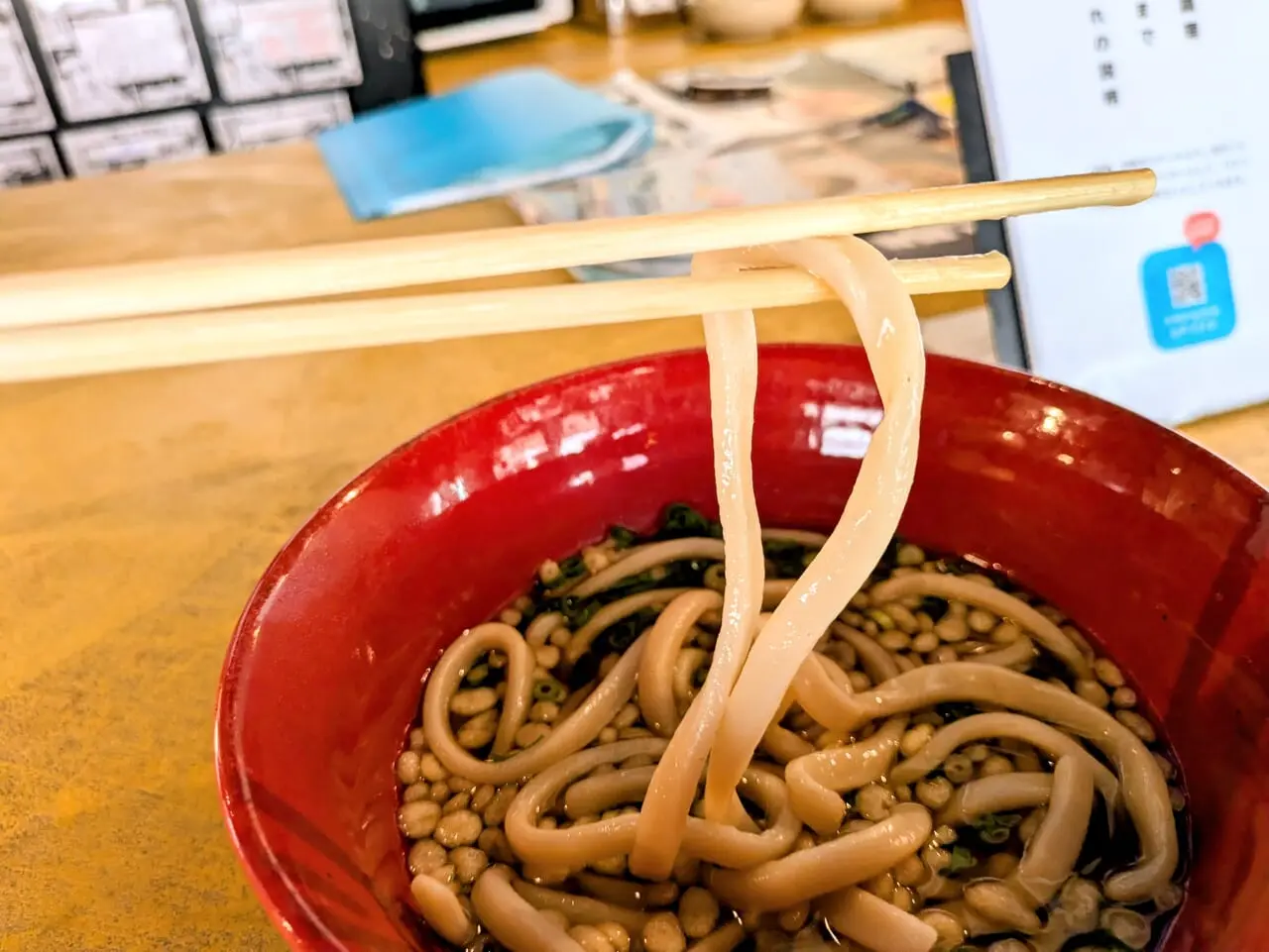 惑星のウドンドの硬い麺