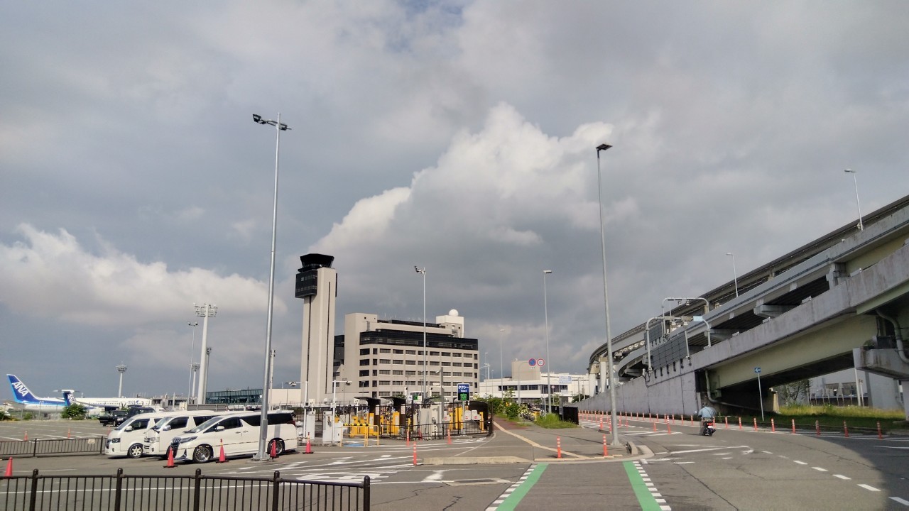 大阪国際空港