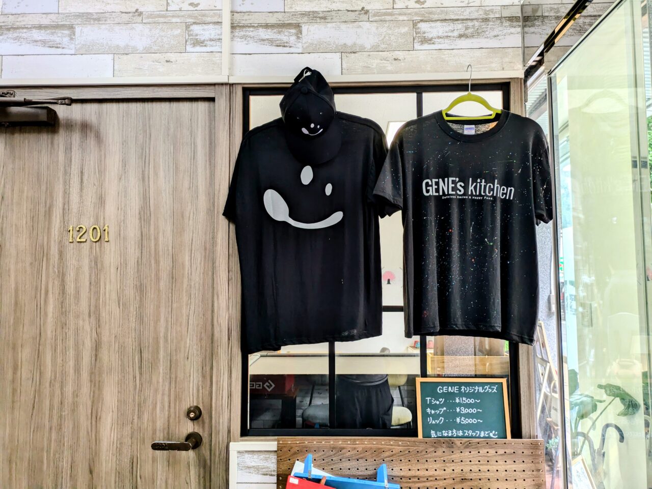 「GENE's　kitchen」販売しているTシャツ