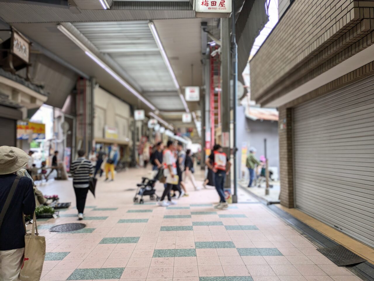 「いきてゆくフェス2024」岡町商店街