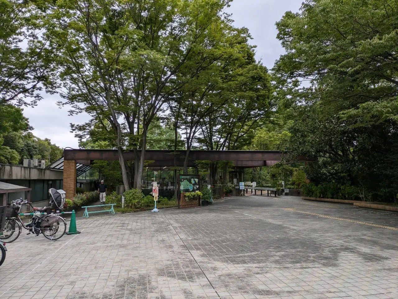 「ありがとうの日」イベント開催場所服部緑地都市緑化植物園