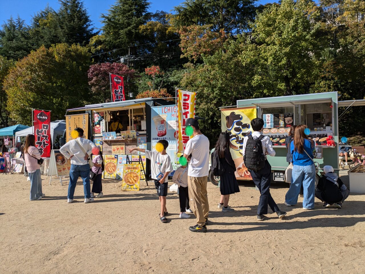 「とよなかっ子パラダイスランドin千里南町公園」キッチンカー