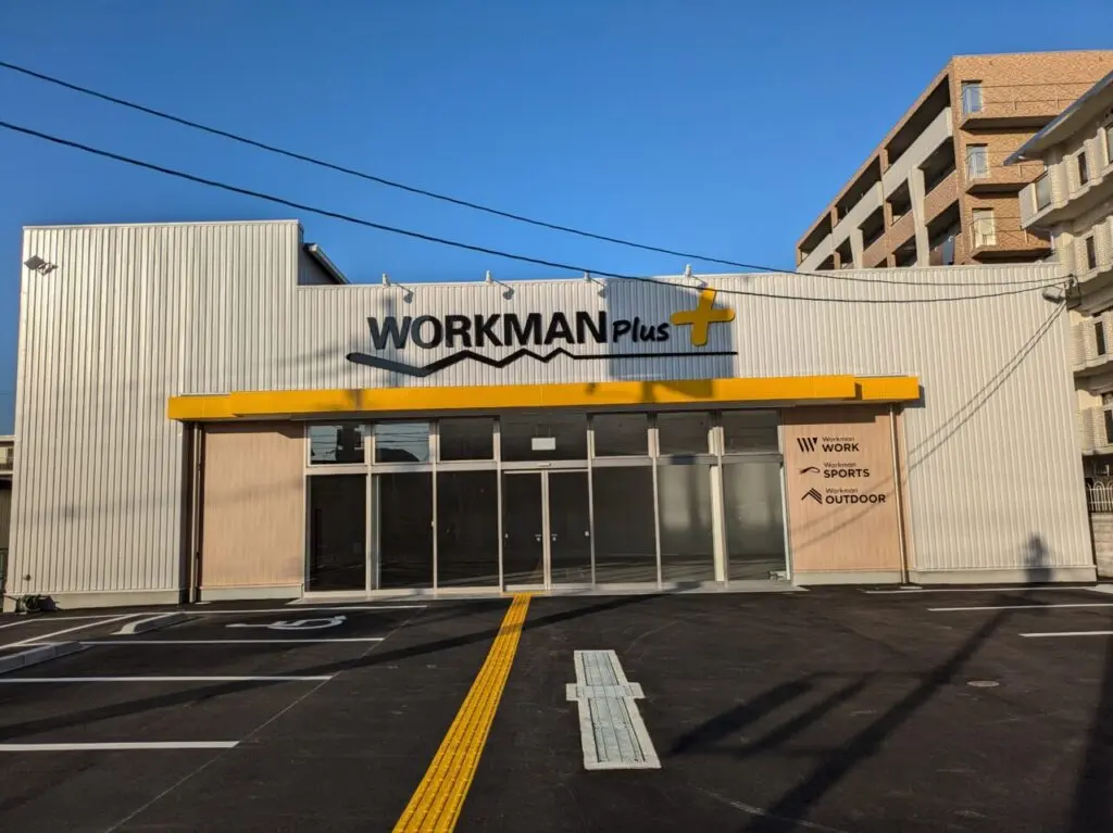 WORKMANプラス豊中浜店