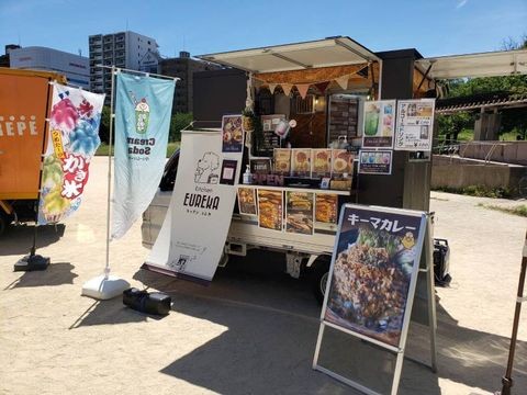 「とよなかっ子!!パラダイスランドin千里南公園」キッチンカー