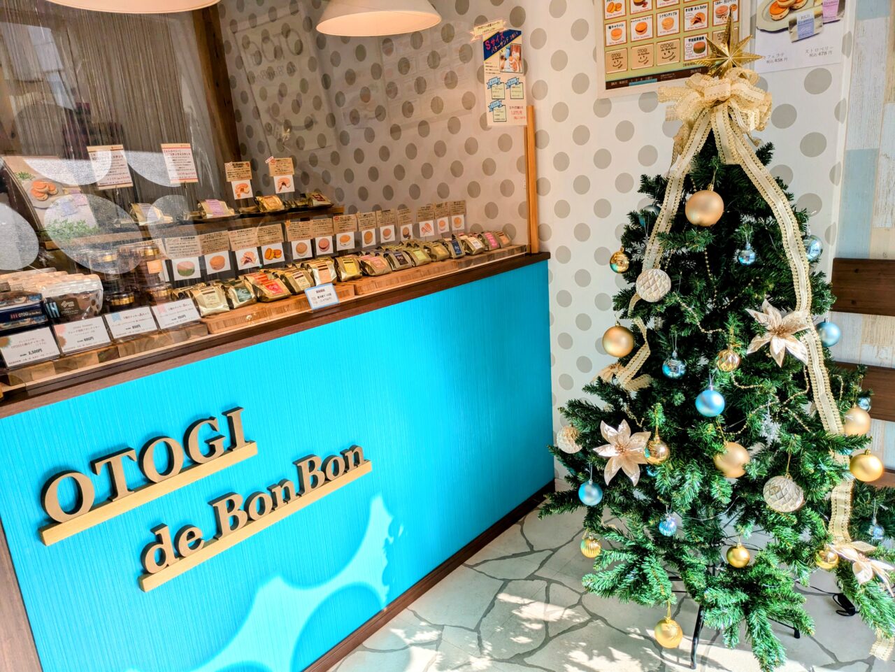 「OTOGI de Bon Bon」店舗内