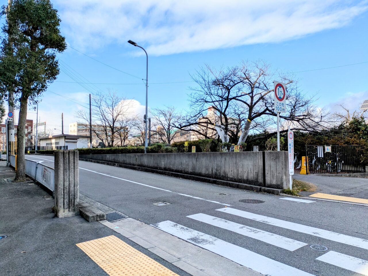 庄内東町交差点付近