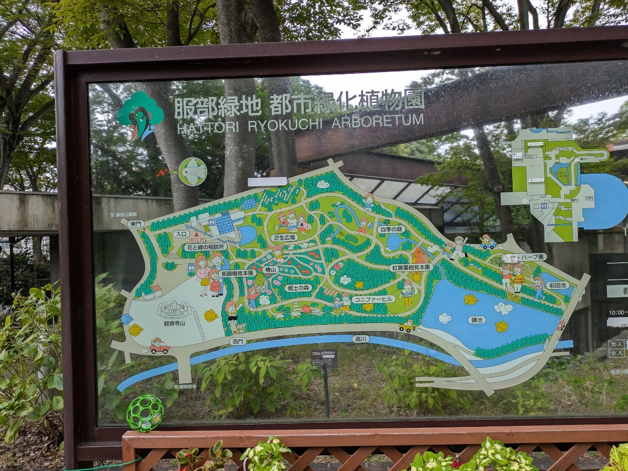 服部緑地都市緑化植物園案内図