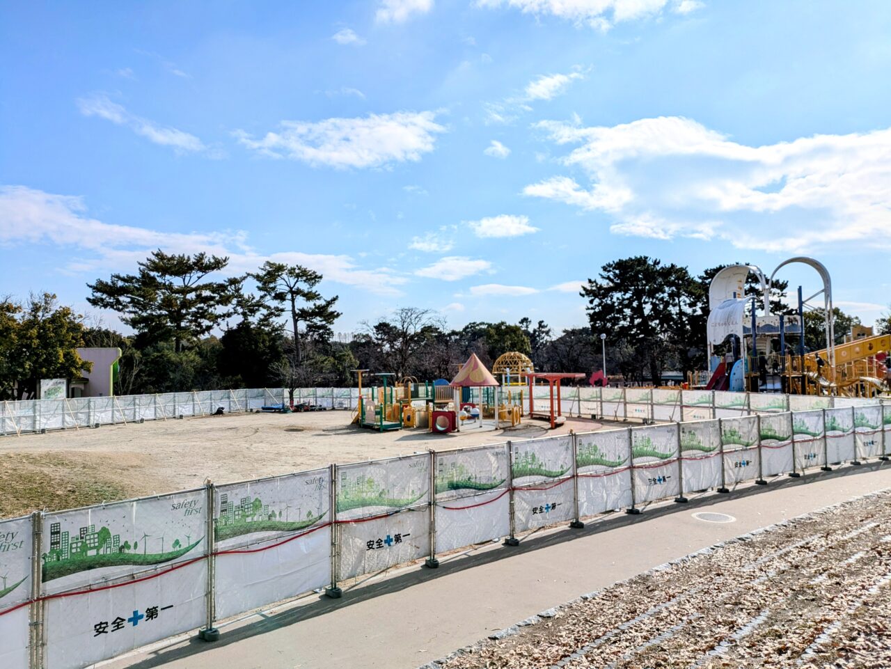 服部緑地　子どもの楽園