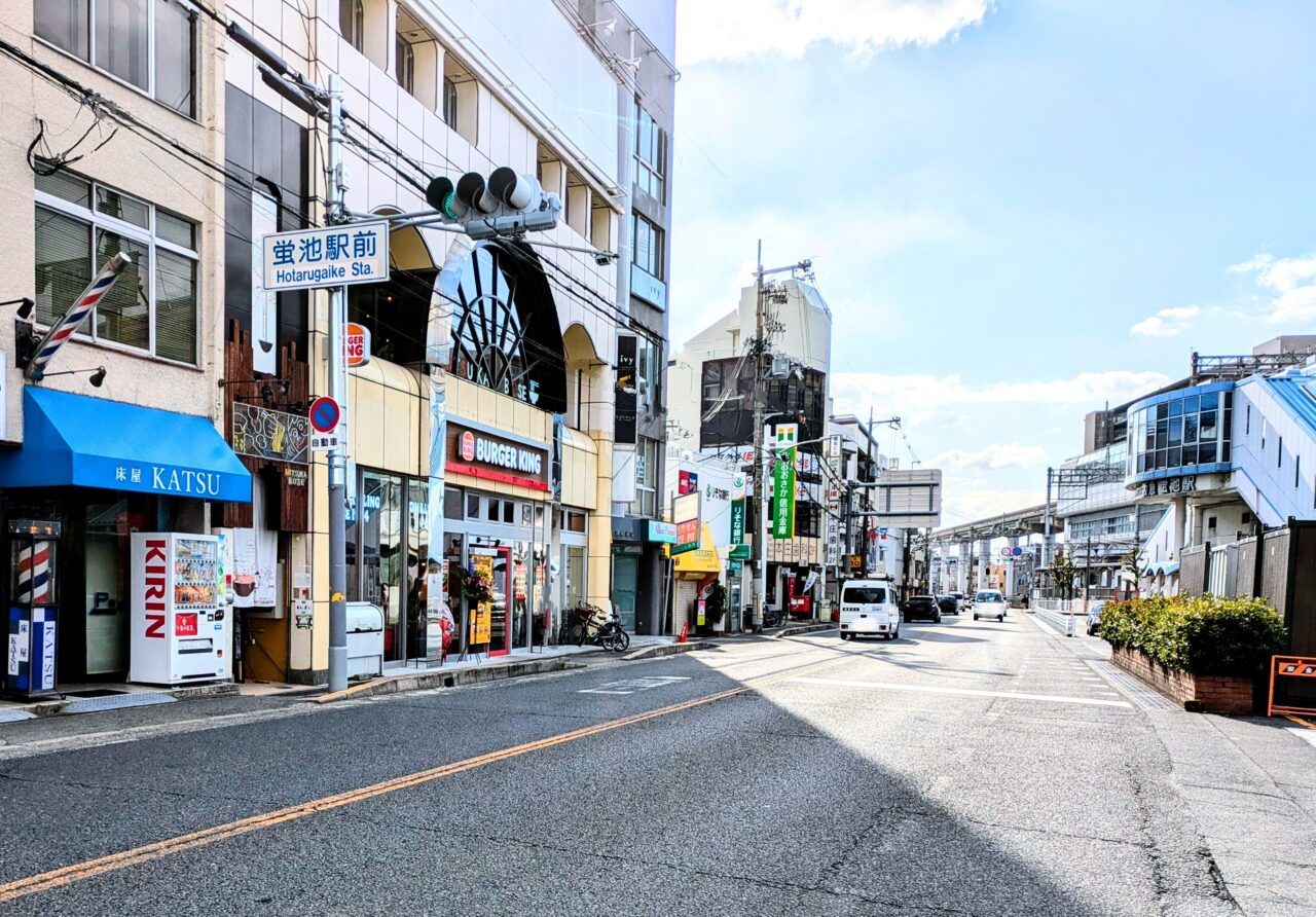 バーガーキング蛍池駅前店　店舗場所