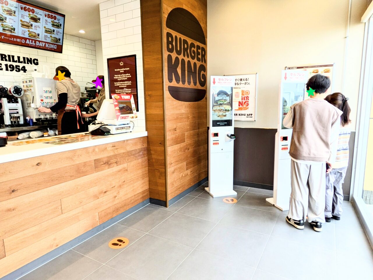 バーガーキング蛍池駅前店　注文窓口