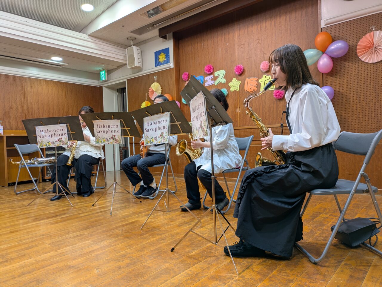 夢フェス☆ほたる　サックスフォンアンサンブル