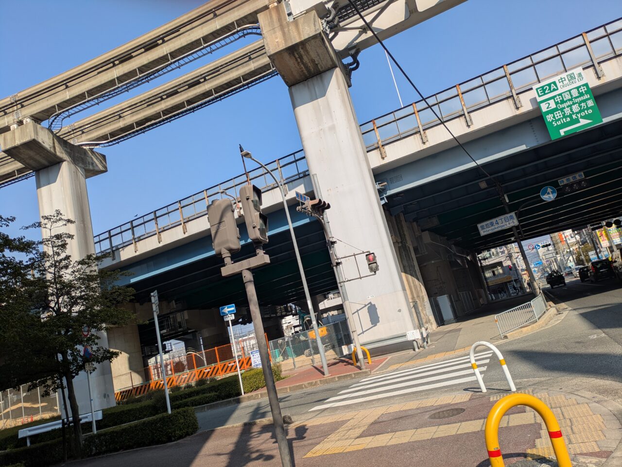 清風荘一丁目児童遊園