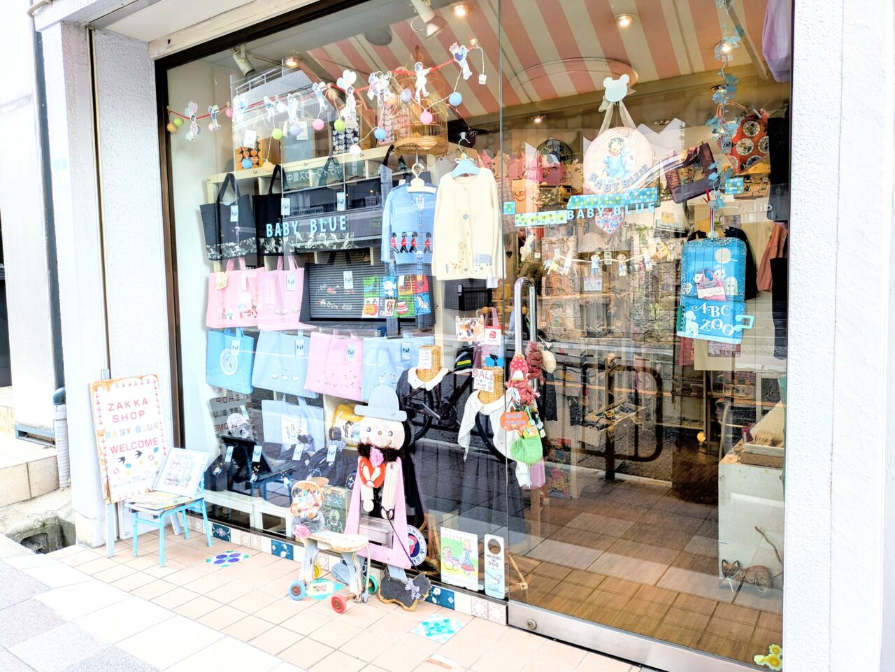 「BABY BLUE」店舗