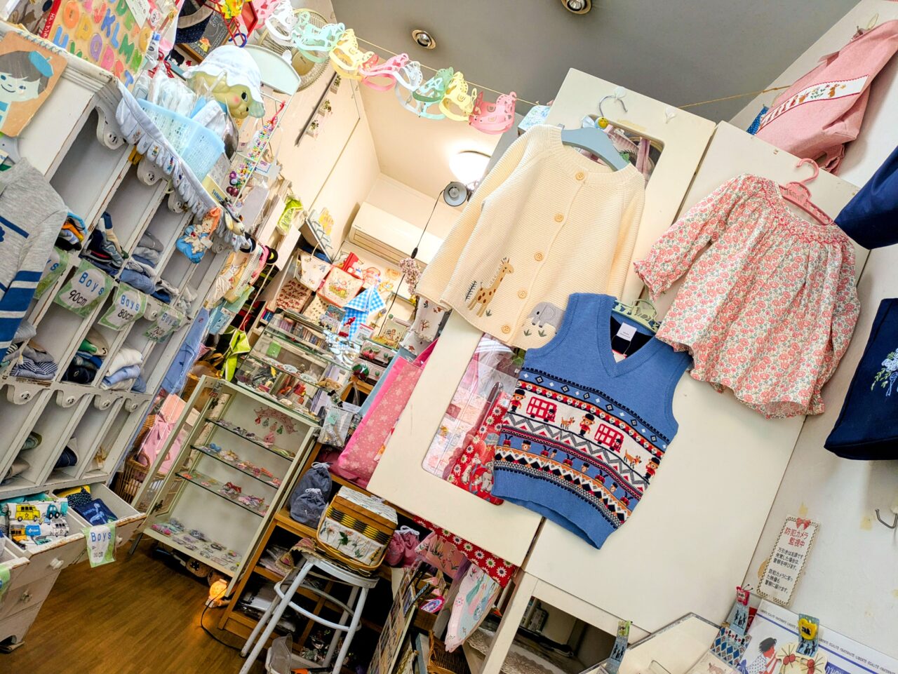 「BABY BLUE」店内