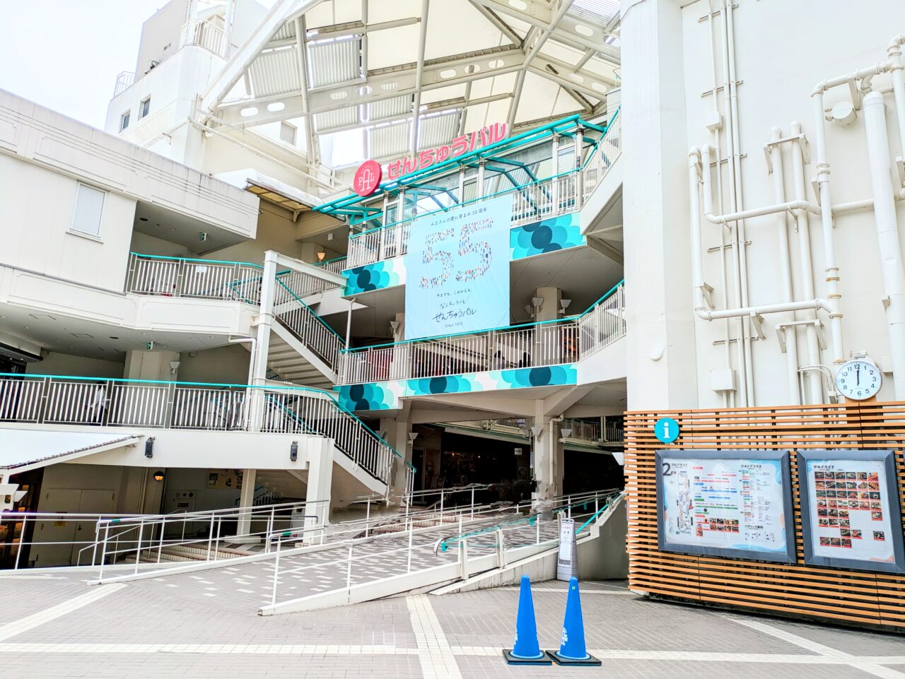 せんちゅうパル　北広場からの景色